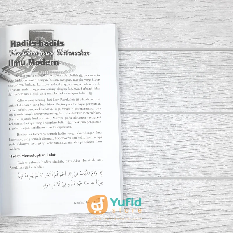 BUKU NABI MUHAMMAD YANG TIDAK MUDAH SAKIT (AS-SALAM) - Image 8