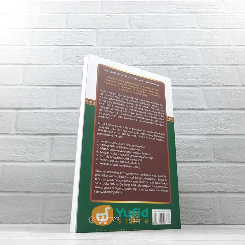 Buku Nabi Shallallahu'alaihi wa Sallam Sebagai Guru (Al-Qowam) - Image 2