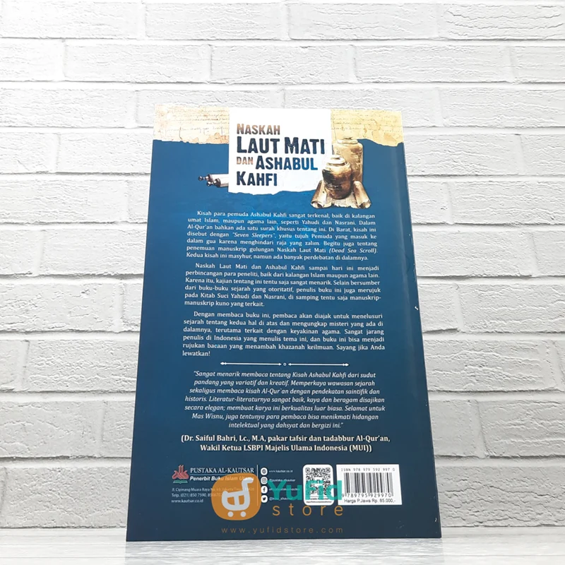 BUKU NASKAH LAUT MATI DAN ASHABUL KAHFI (PUSTAKA AL KAUTSAR) - Image 2