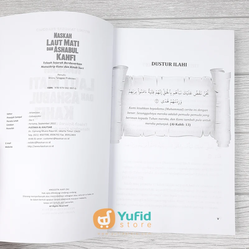 BUKU NASKAH LAUT MATI DAN ASHABUL KAHFI (PUSTAKA AL KAUTSAR) - Image 3