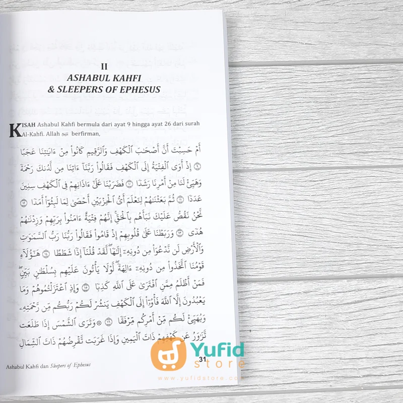 BUKU NASKAH LAUT MATI DAN ASHABUL KAHFI (PUSTAKA AL KAUTSAR) - Image 8