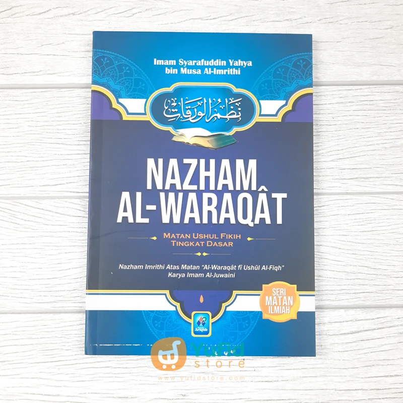 BUKU NAZHAM AL-WARAQAT (PUSTAKA ARAFAH)