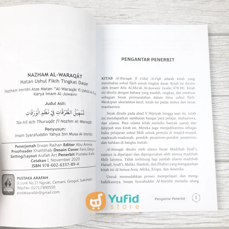 BUKU NAZHAM AL-WARAQAT (PUSTAKA ARAFAH) - Image 3