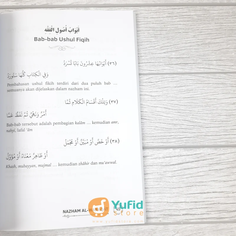 BUKU NAZHAM AL-WARAQAT (PUSTAKA ARAFAH) - Image 8