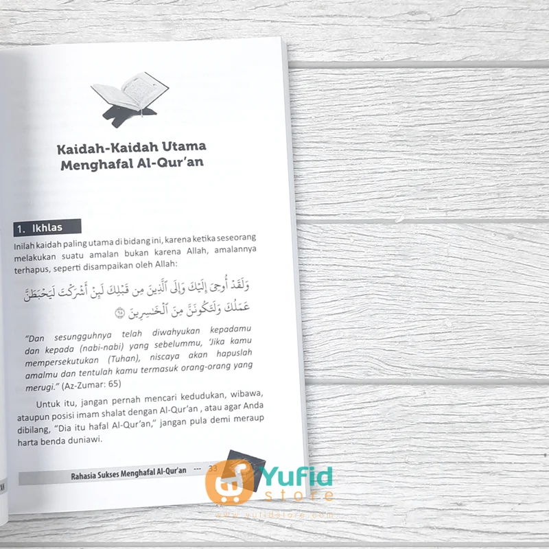 BUKU ORANG SIBUK PUN BISA HAFAL AL QURAN (PQS) - Image 7
