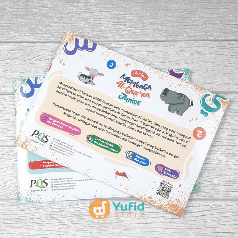 BUKU PAKET PINTAR MEMBACA AL-QURAN DAN ILMU TAJWID JUNIOR (PQS) - Image 2