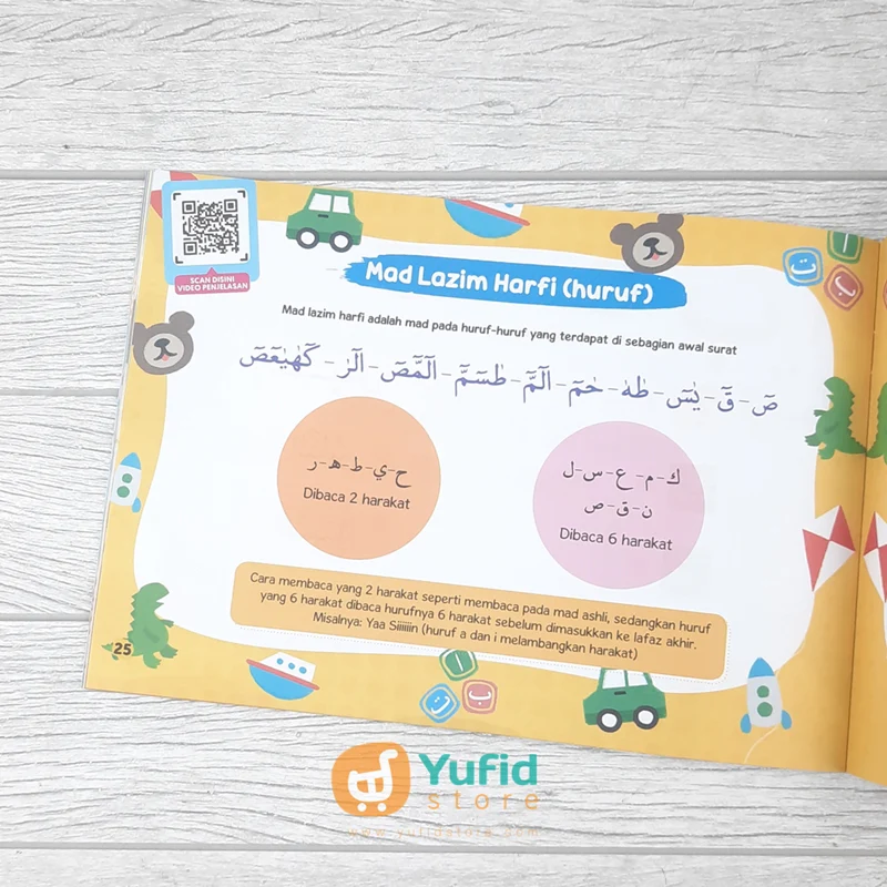 BUKU PAKET PINTAR MEMBACA AL-QURAN DAN ILMU TAJWID JUNIOR (PQS) - Image 6