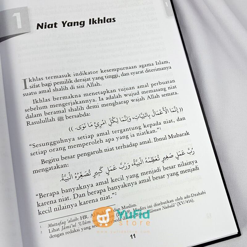 Buku Panduan Amal Sehari Semalam (Pustaka Imam Asy-Syafi’i) - Image 5