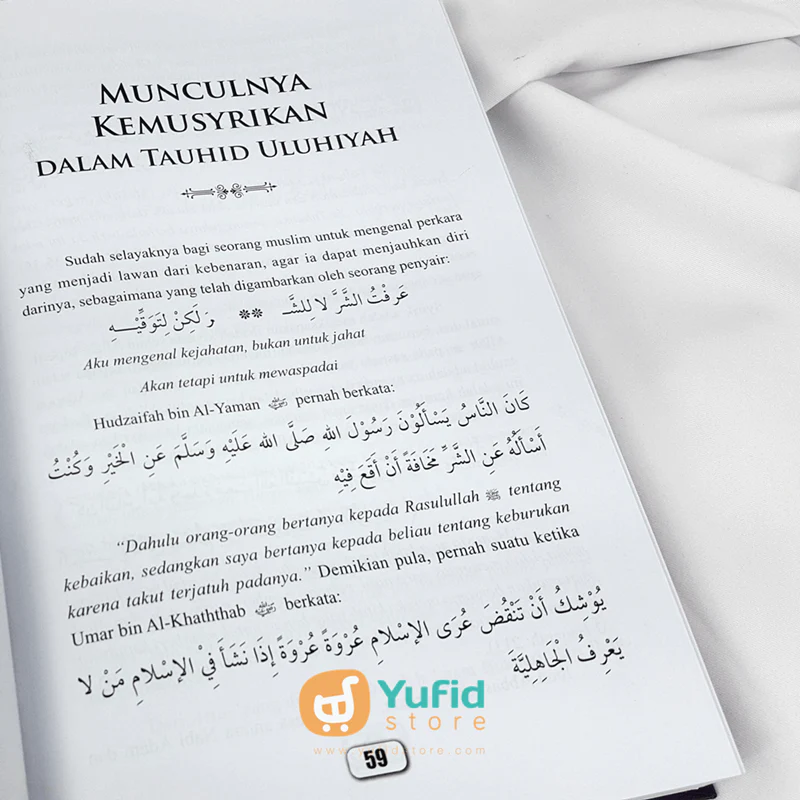 Buku Panduan Berakidah Yang Benar (Buana Ilmu Islami) - Image 6