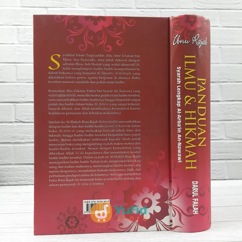 Buku Panduan Ilmu Dan Hikmah Syarah Lengkap Al-Arbain An-Nawawi (Darul Falah) - Image 2