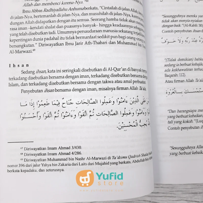 Buku Panduan Ilmu Dan Hikmah Syarah Lengkap Al-Arbain An-Nawawi (Darul Falah) - Image 8