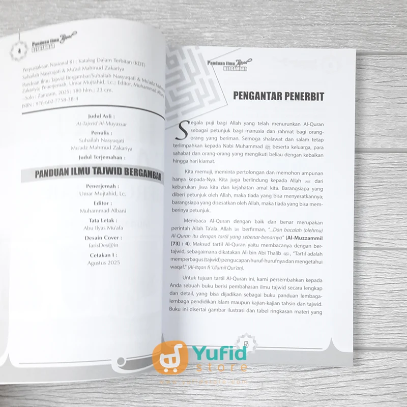 BUKU PANDUAN ILMU TAJWID BERGAMBAR MUDAH DAN PRAKTIS (ZAM-ZAM) - Image 3