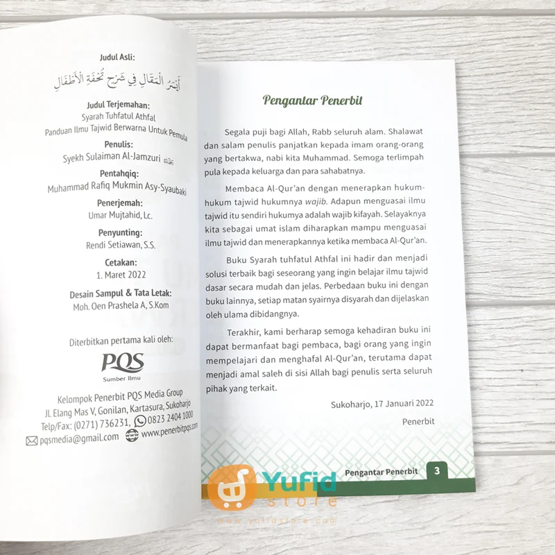 BUKU PANDUAN ILMU TAJWID BERWARNA - SYARAH TUHFATUL ATHFAL (PQS) - Image 3