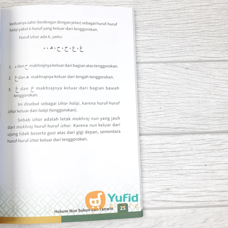 BUKU PANDUAN ILMU TAJWID BERWARNA - SYARAH TUHFATUL ATHFAL (PQS) - Image 6