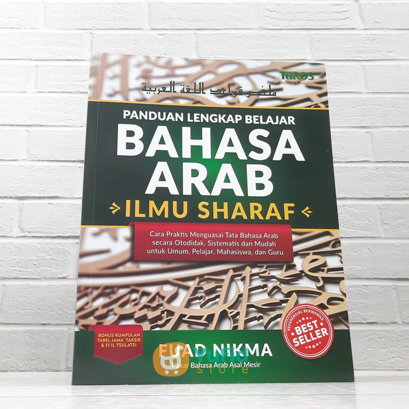 BUKU PANDUAN LENGKAP BELAJAR BAHASA ARAB ILMU SHOROF (TUROS)