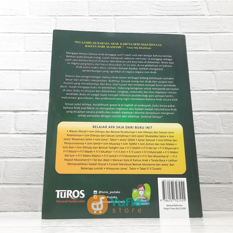 BUKU PANDUAN LENGKAP BELAJAR BAHASA ARAB ILMU SHOROF (TUROS) - Image 2