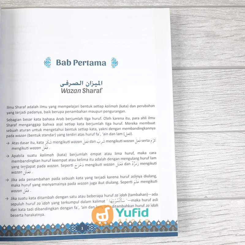 BUKU PANDUAN LENGKAP BELAJAR BAHASA ARAB ILMU SHOROF (TUROS) - Image 8