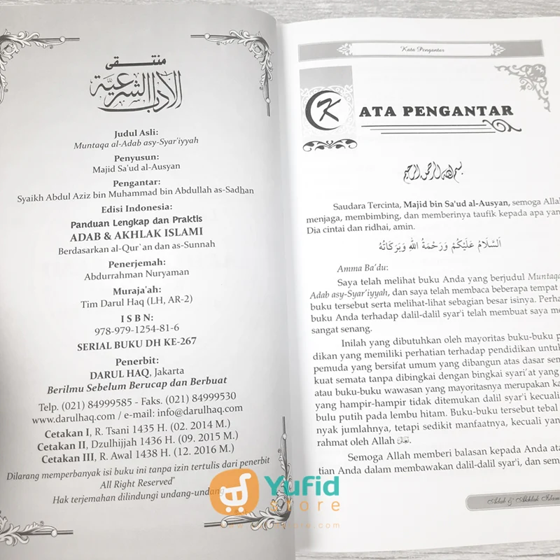 Buku Panduan Lengkap dan Praktis Adab dan Akhlak Islami (Darul Haq) - Image 3