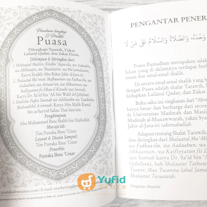 BUKU PANDUAN LENGKAP DAN PRAKTIS PUASA (PUSTAKA IBNU UMAR) - Image 3