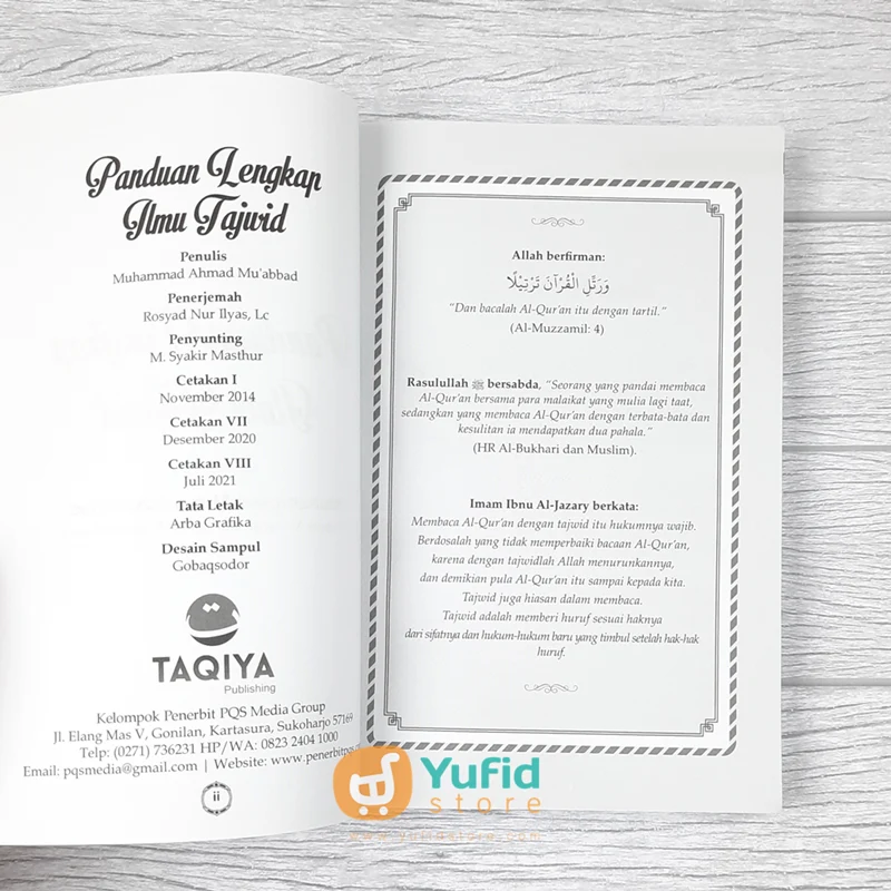 BUKU PANDUAN LENGKAP ILMU TAJWID (TAQIYA PUBLISHING) - Image 3
