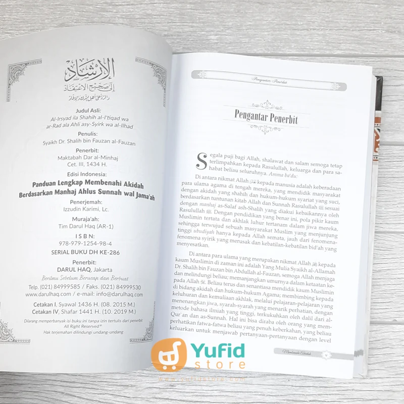 BUKU PANDUAN LENGKAP MEMBENAHI AKIDAH (DARUL HAQ) - Image 3