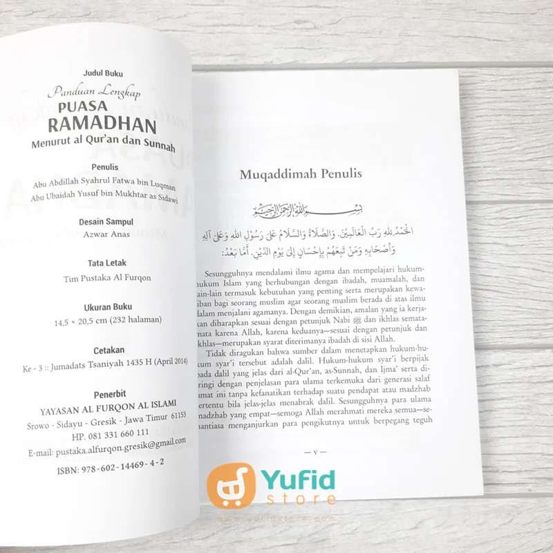BUKU PANDUAN LENGKAP PUASA RAMADHAN (PUSTAKA AL FURQON) - Image 3