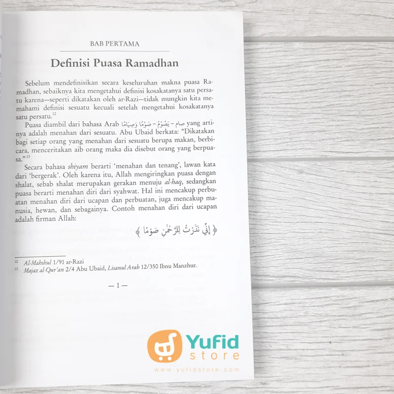 BUKU PANDUAN LENGKAP PUASA RAMADHAN (PUSTAKA AL FURQON) - Image 7