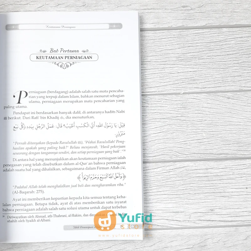 Buku Panduan Praktis Fikih Perniagaan Islam (Darul Haq) - Image 7