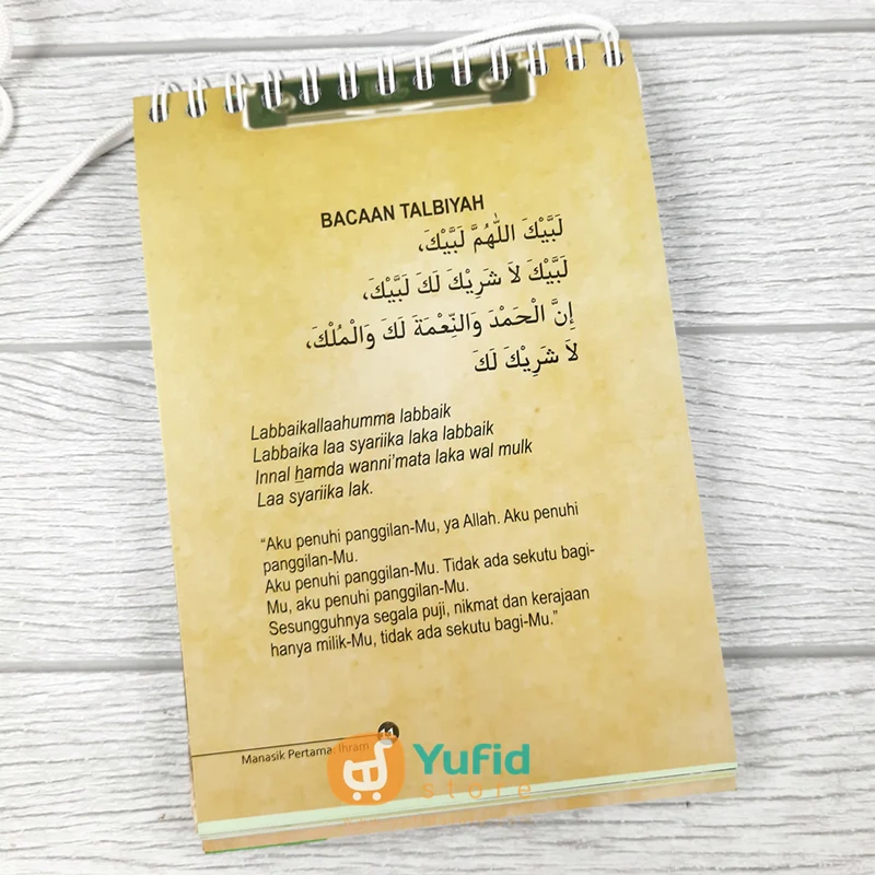 Buku Panduan Praktis Haji Dan Umrah Meneladani Haji Dan Umrah Rasulullah (Griya Ilmu) - Image 5