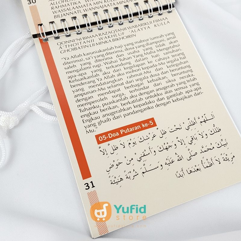 Buku Panduan Praktis Manasik Umrah (Aqwam Jembatan Ilmu) - Image 6
