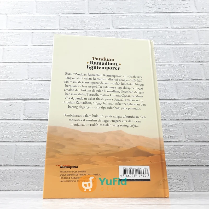 BUKU PANDUAN RAMADHAN KONTEMPORER (RUMAYSHO) - Image 2