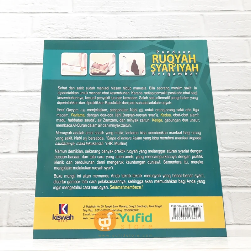 BUKU PANDUAN RUQYAH SYAR'IYAH BERGAMBAR (KISWAH MEDIA) - Image 2