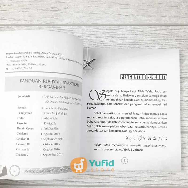 BUKU PANDUAN RUQYAH SYAR'IYAH BERGAMBAR (KISWAH MEDIA) - Image 3