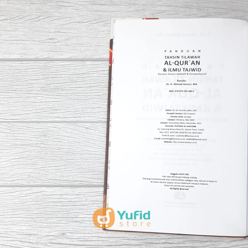 BUKU PANDUAN TAHSIN TILAWAH AL-QURAN DAN ILMU TAJWID (PUSTAKA AL-KAUTSAR) - Image 3