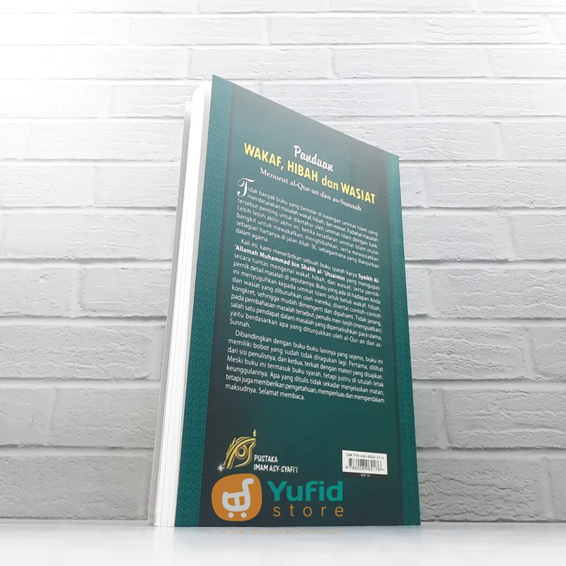 BUKU PANDUAN WAKAF, HIBAH DAN WASIAT MENURUT ALQURAN DAN AS-SUNNAH (PUSTAKA IMAM ASY-SYAFII) - Image 2