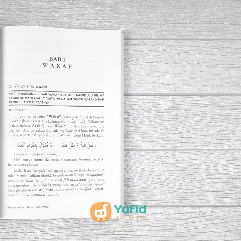 BUKU PANDUAN WAKAF, HIBAH DAN WASIAT MENURUT ALQURAN DAN AS-SUNNAH (PUSTAKA IMAM ASY-SYAFII) - Image 6