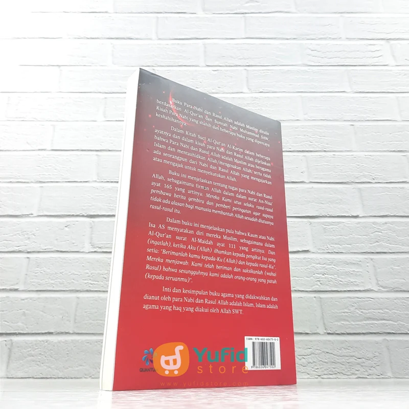 BUKU PARA NABI DAN RASUL ALLAH MUSLIM (QUANTUM) - Image 2
