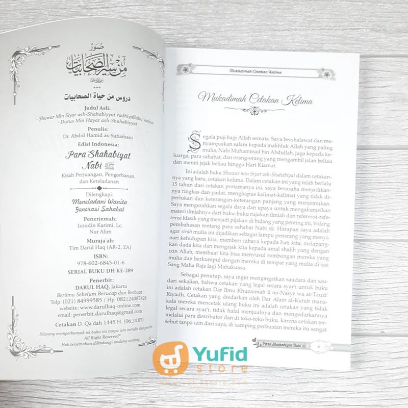 BUKU PARA SHAHABIYAT NABI - KISAH PERJUANGAN, PENGORBANAN, DAN KETELADANAN (DARUL HAQ) - Image 3