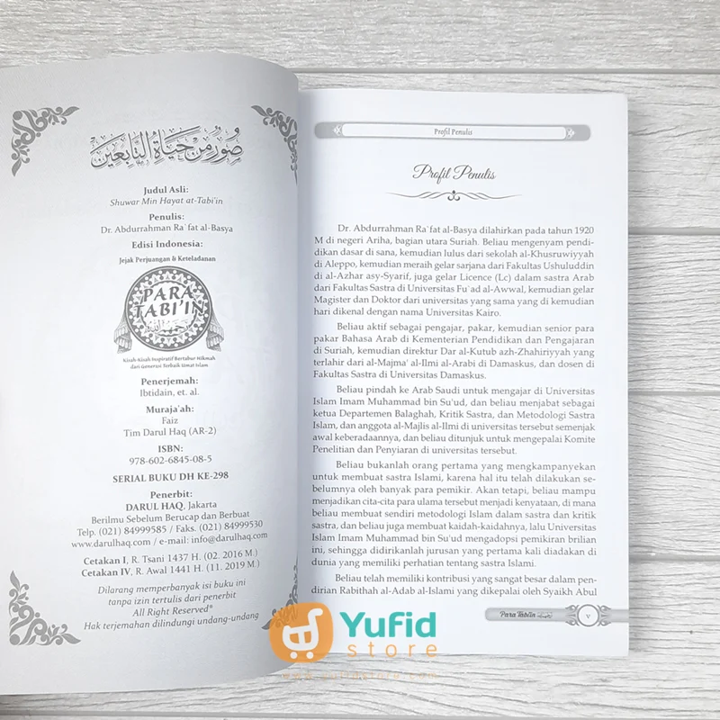 Buku Para Tabi’in RahimahumullahBUKU JEJAK PERJUANGAN DAN KETELADANAN PARA TABIIN (DARUL HAQ) - Image 3