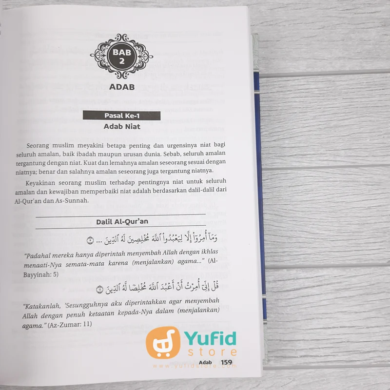 Buku Pedoman Hidup Harian Seorang Muslim Minhajul Muslim Cetakan Kempat (Ummul Qura) - Image 10