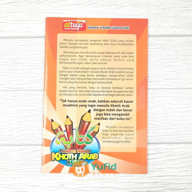 BUKU PELAJARAN MENULIS KHOTH ARAB NASKHI JILID 2 (ATTUQA) - Image 2