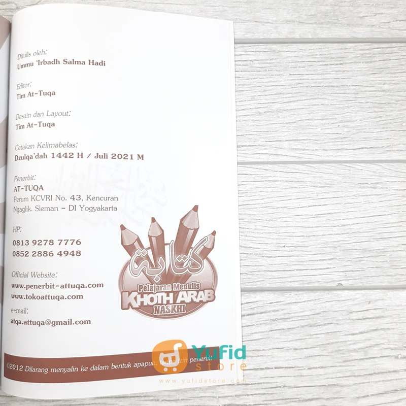 BUKU PELAJARAN MENULIS KHOTH ARAB NASKHI JILID 3 (ATTUQA) - Image 3