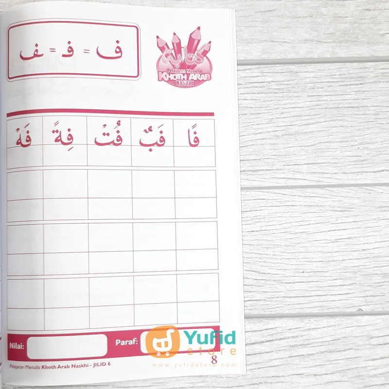 BUKU PELAJARAN MENULIS KHOTH ARAB NASKHI JILID 6 (ATTUQA) - Image 4
