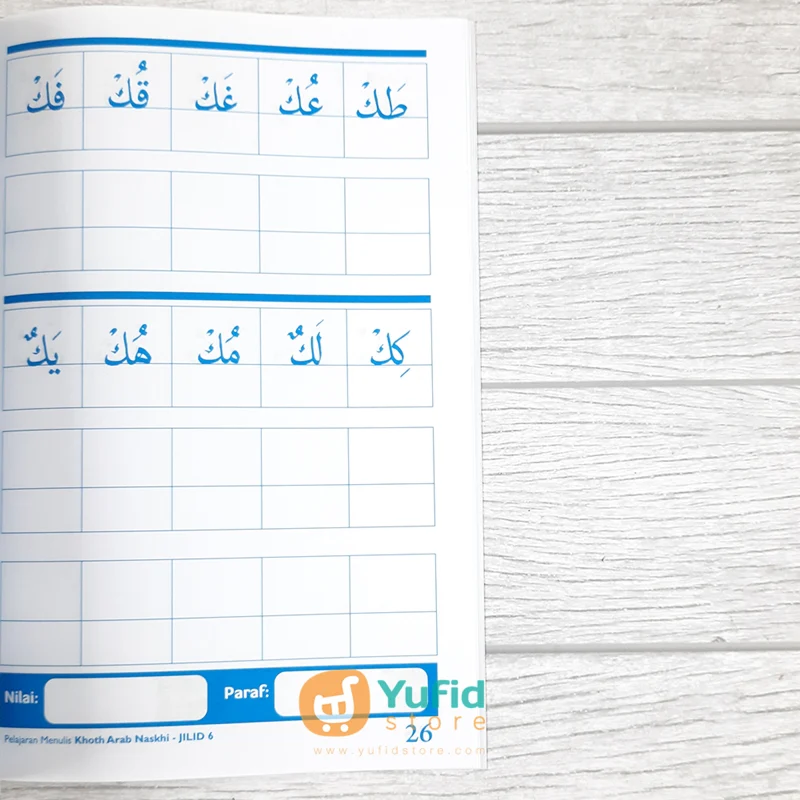 BUKU PELAJARAN MENULIS KHOTH ARAB NASKHI JILID 6 (ATTUQA) - Image 8