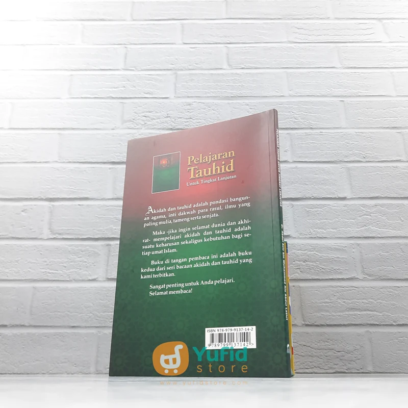 BUKU PELAJARAN TAUHID UNTUK TINGKAT LANJUTAN (DARUL HAQ) - Image 2