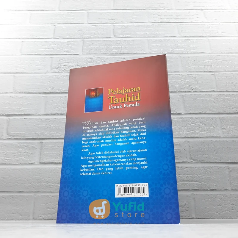 BUKU PELAJARAN TAUHID UNTUK PEMULA (DARUL HAQ) - Image 2