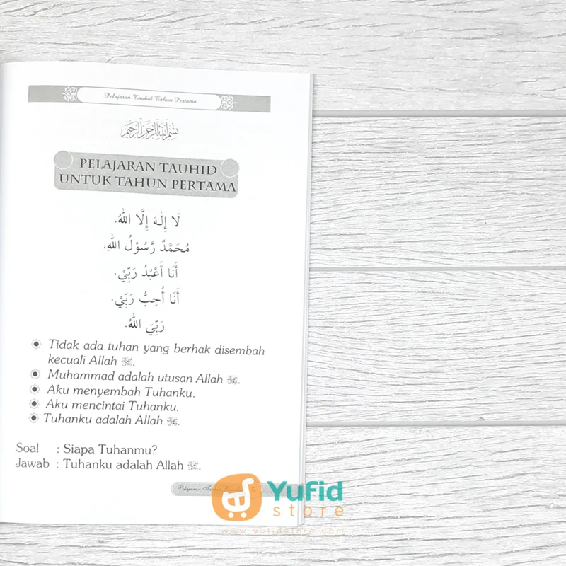 BUKU PELAJARAN TAUHID UNTUK PEMULA (DARUL HAQ) - Image 6
