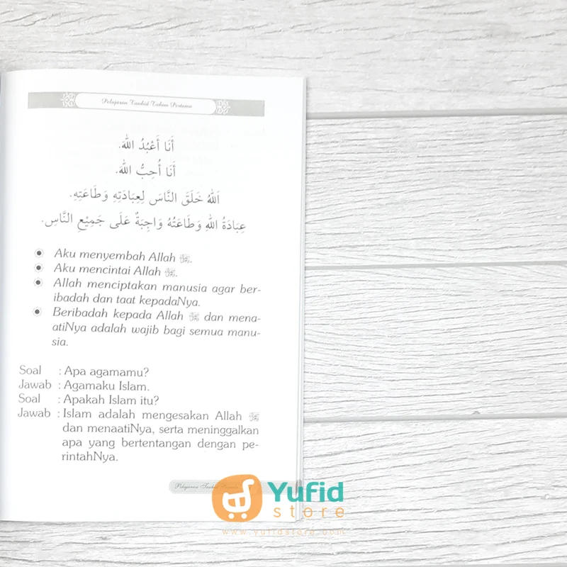 BUKU PELAJARAN TAUHID UNTUK PEMULA (DARUL HAQ) - Image 7