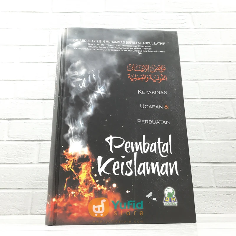 BUKU PEMBATAL KEISLAMAN (DARUL HAQ)