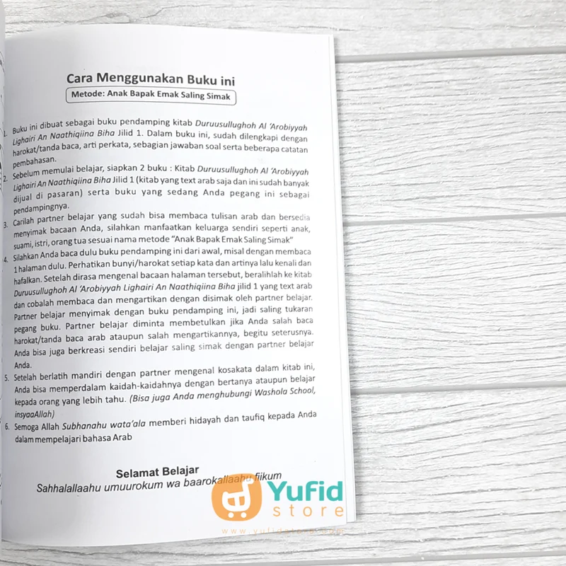 BUKU PENDAMPING MENYANTAP DURUSULLUGHOH AL 'AROBIYYAH JILID 1 (WASHOLA) - Image 4
